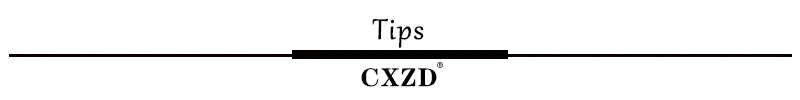 CXZD product tips label graphic