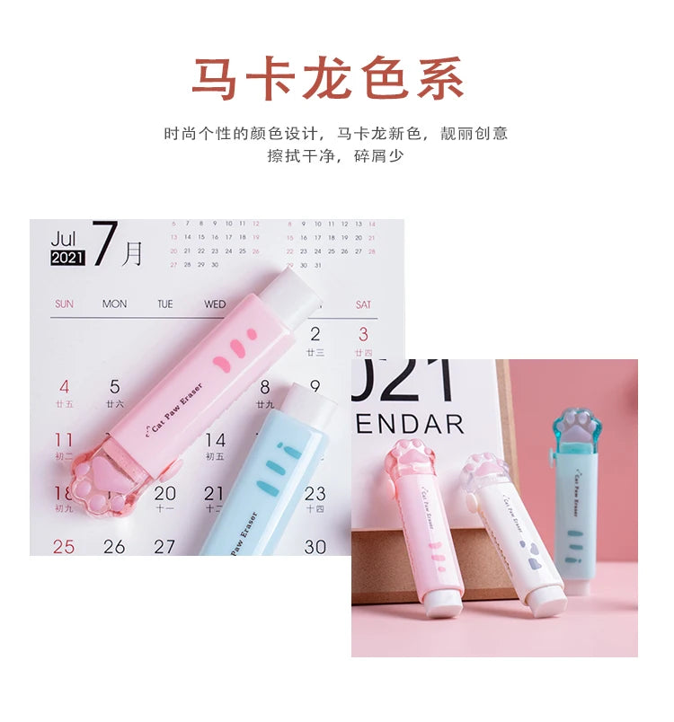 Retractable kawaii cat claw pencil erasers, pink and blue