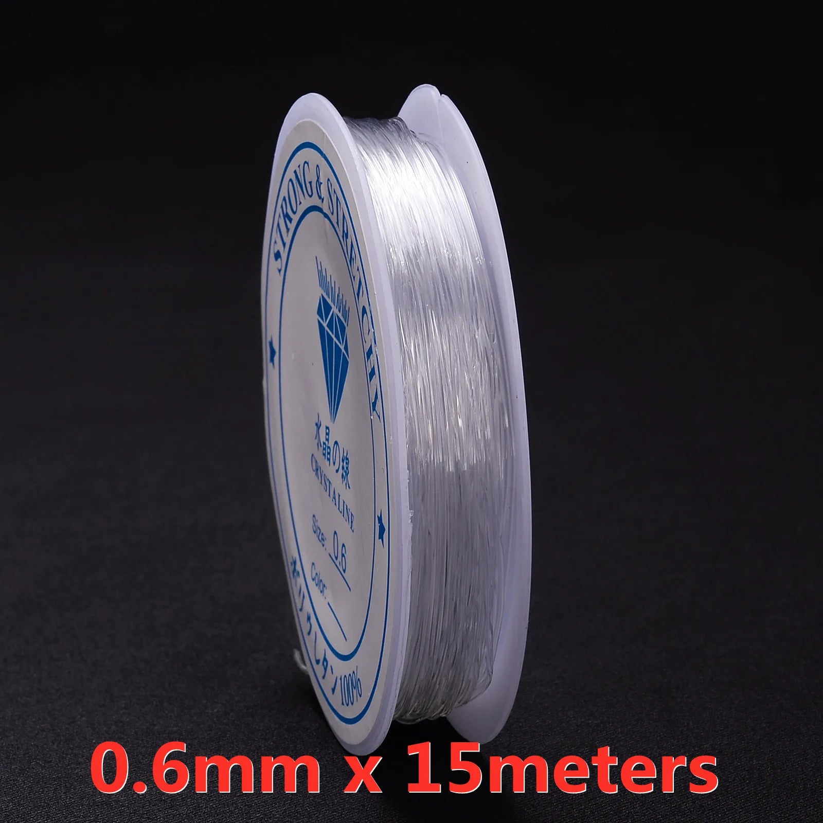 Clear elastic cord string spool, 0.6mm x 15 meters for bead jewelry making
