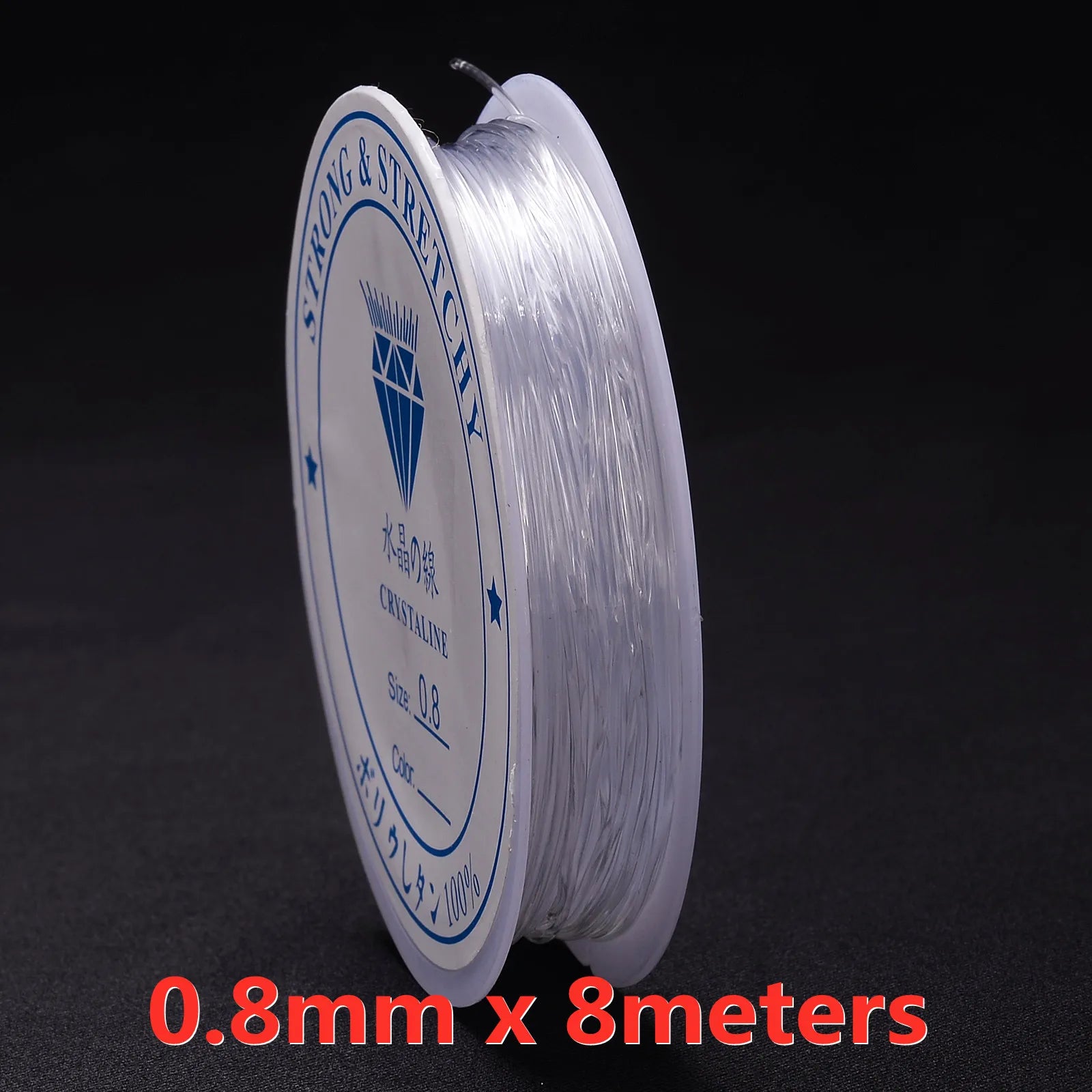 White elastic jewelry cord spool, 0.8mm x 8 meters