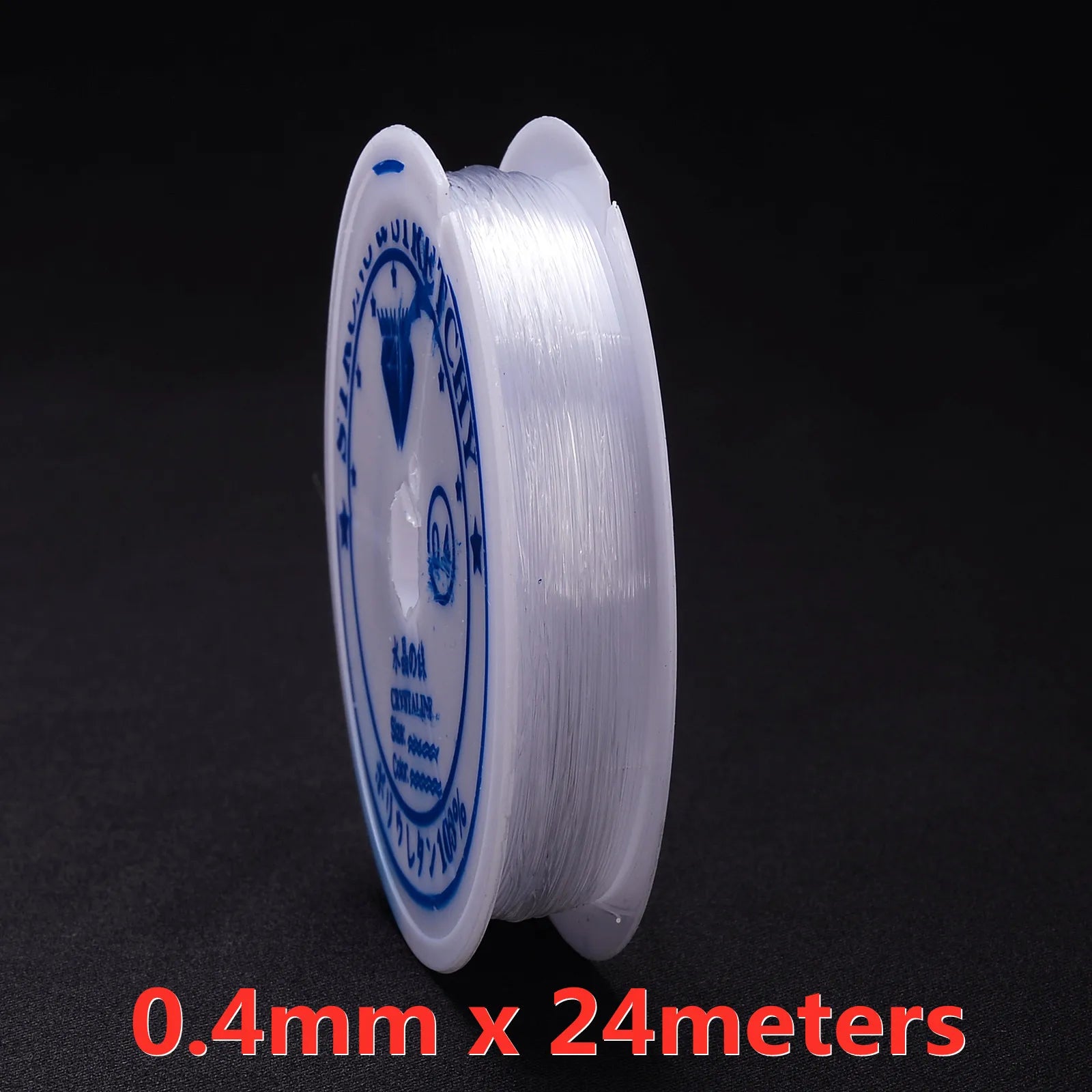 White elastic jewelry cord spool, 0.4mm x 24 meters