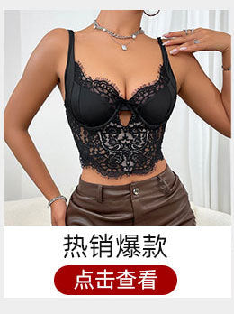 Black lace bustier bodysuit with underwire cups and center keyhole detail