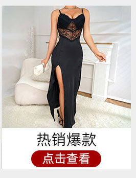 Black lace-trim slip dress with long silhouette and front slit