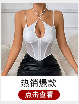 White lace corset bodysuit with deep V front and crisscross strap detail
