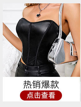 Black faux-leather corset bodysuit with steel ring detail and adjustable straps