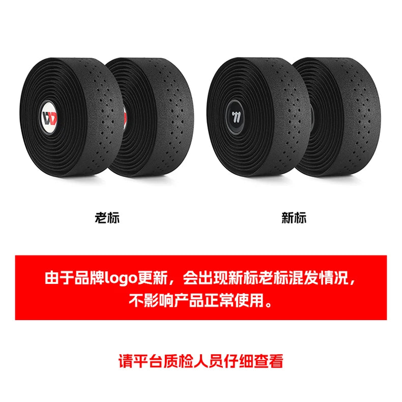 Black EVA handlebar tape rolls in a set, perforated texture with branded end caps