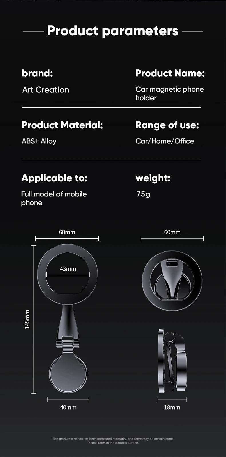 Car phone holder product dimensions chart with black ring and base, mm shown