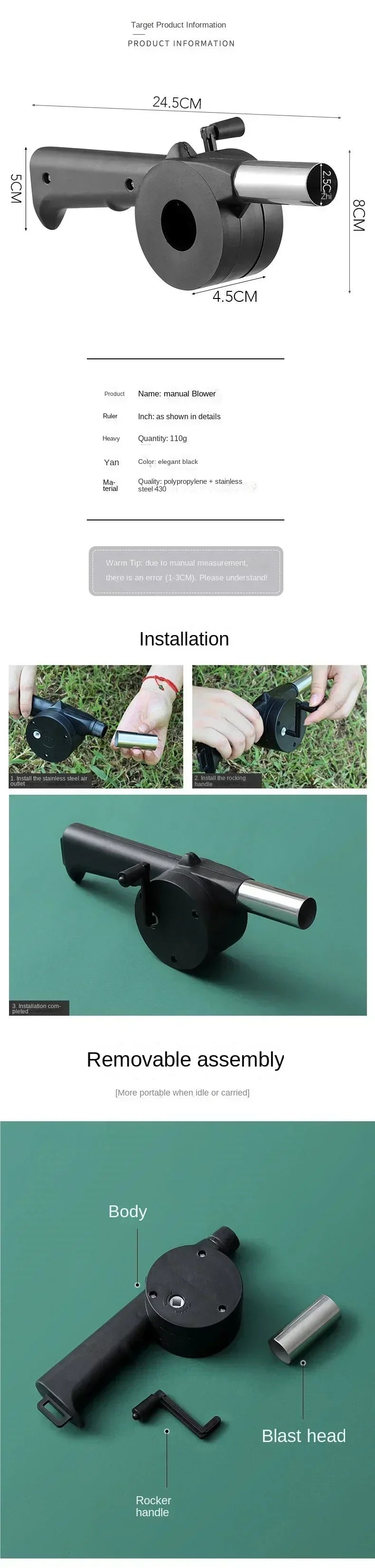 Manual air blower diagram showing black blower components and assembly steps