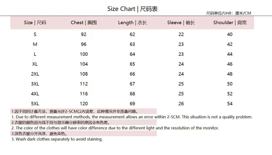 Size chart for women's V-neck t-shirt: chest, length, sleeve, shoulder measurements