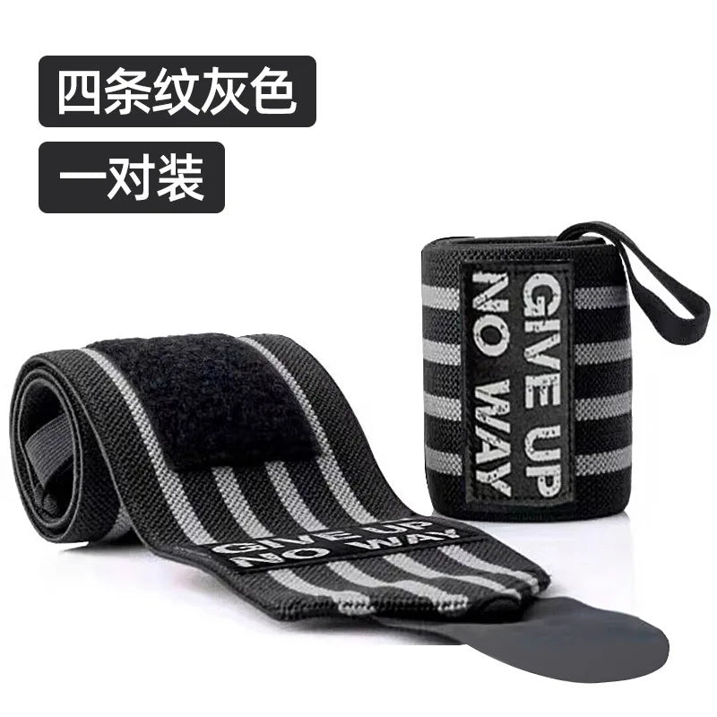 Wrist support brace wraps 2-pack, black with gray stripe pattern and "GIVE UP NO WAY" text.