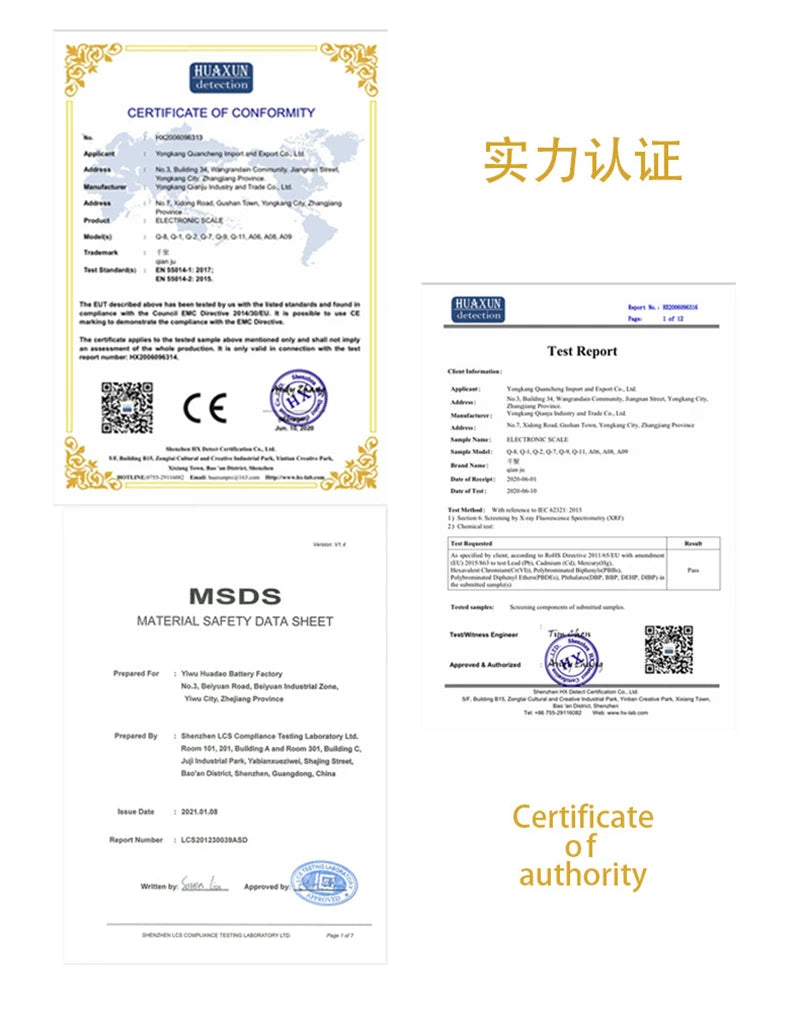Certificate of conformity and test report document papers for digital scale