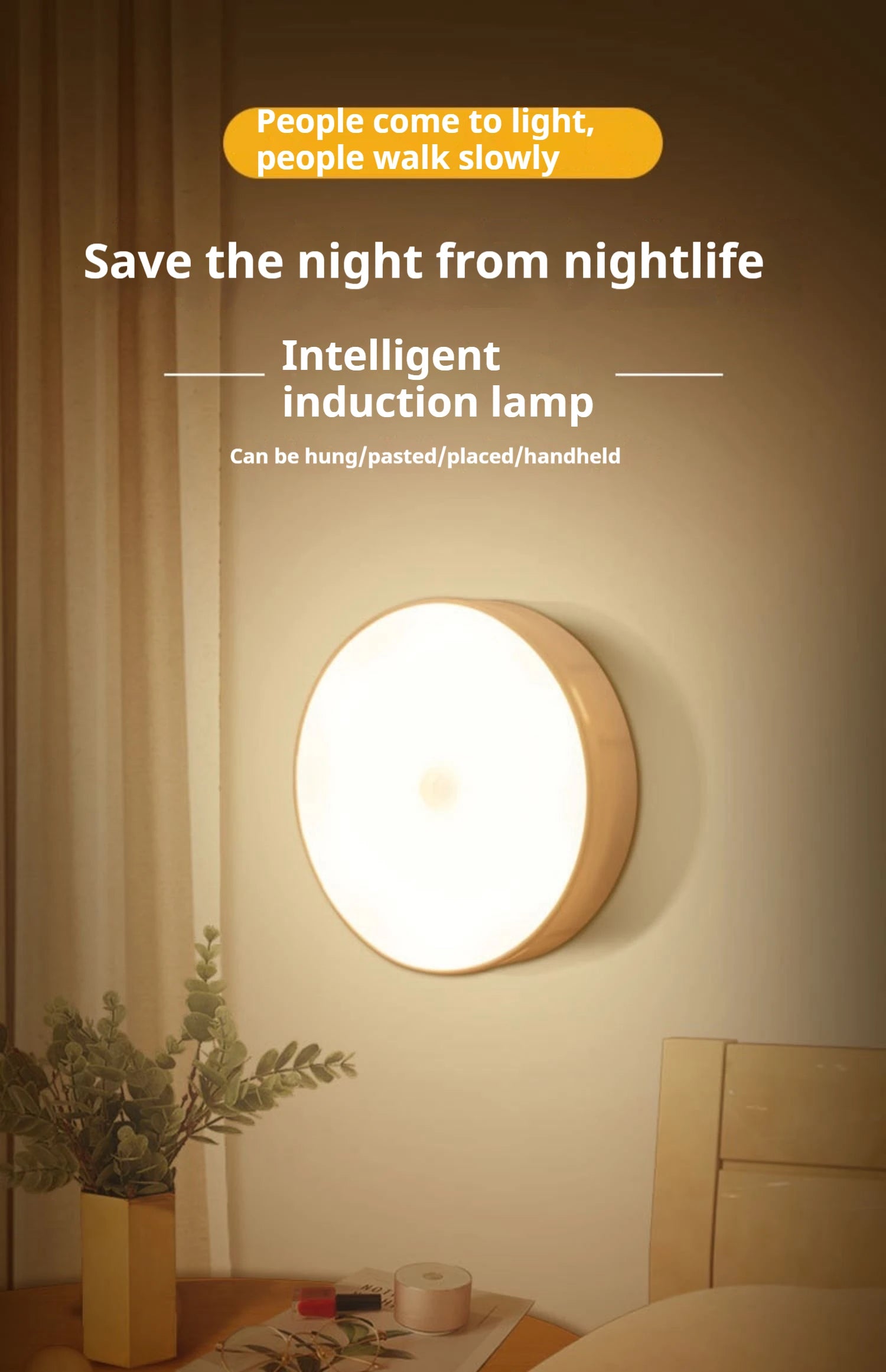 Round LED motion sensor night light mounted on wall, warm glow for bedside use