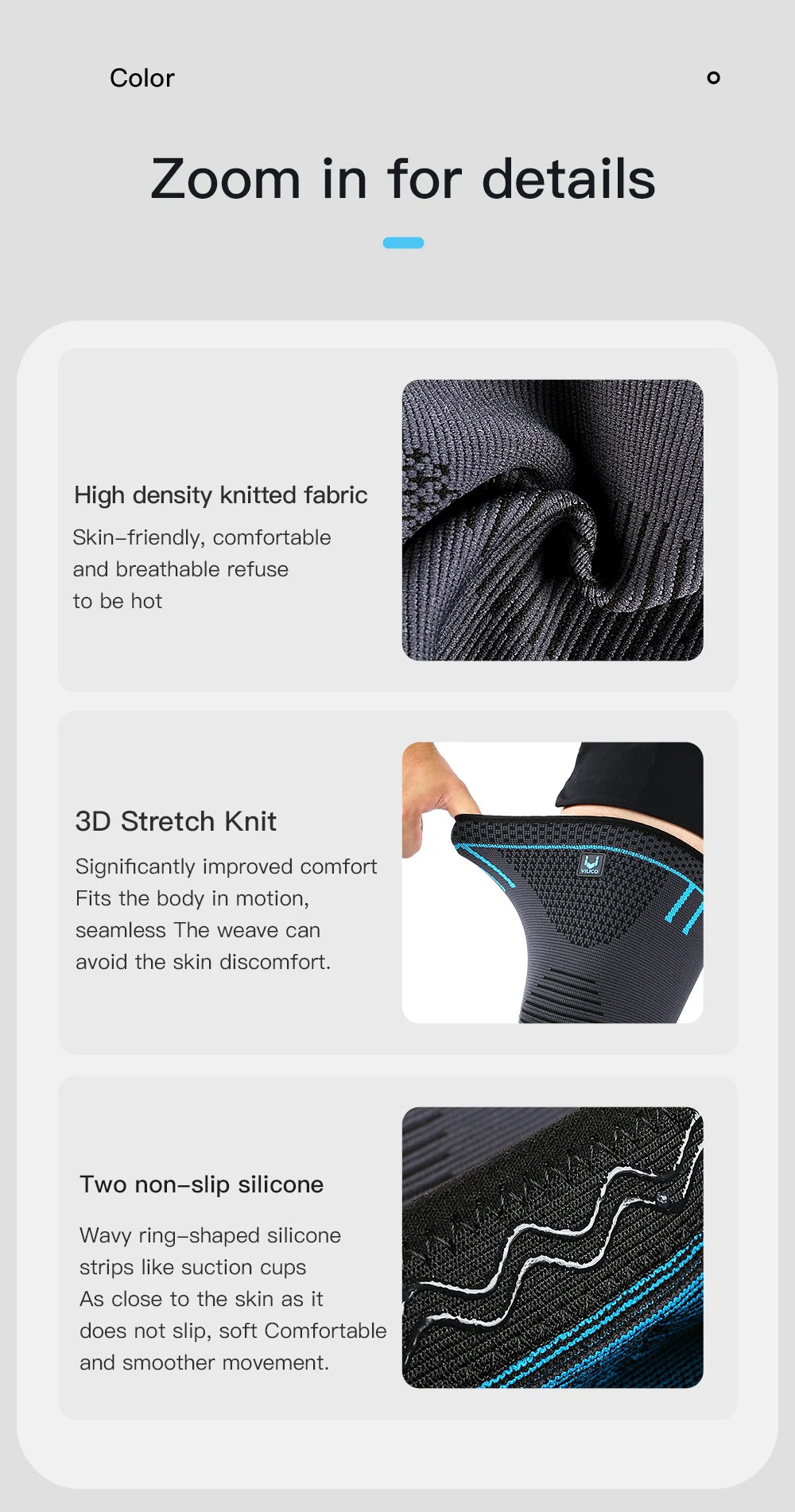Knee support sleeve details showing breathable knit texture and blue anti-slip design