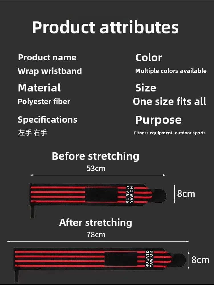 Wrist wrap size chart: 53cm before stretching, 78cm after, 8cm width