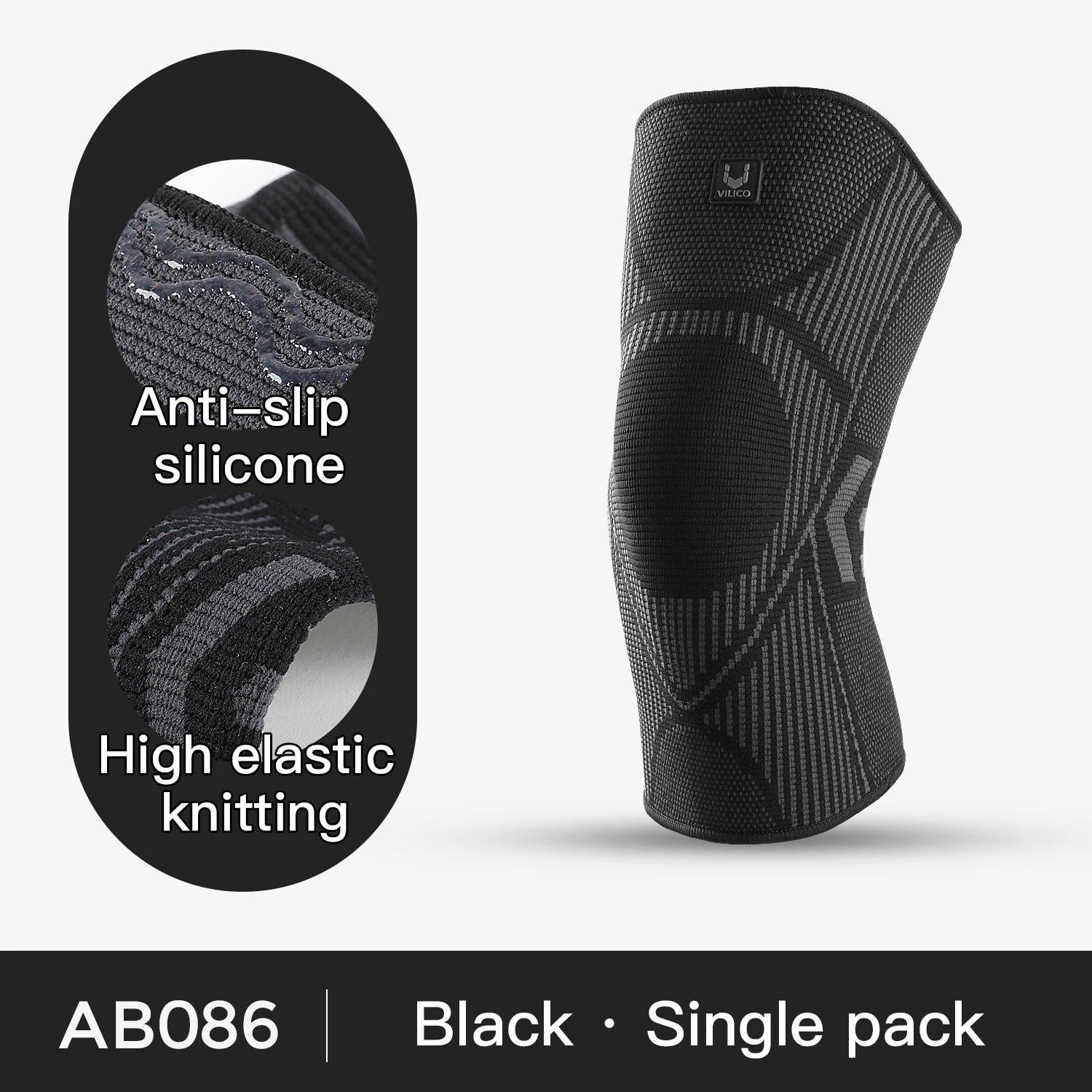 Black compression knee support sleeve with silicone anti-slip grip and elastic knit