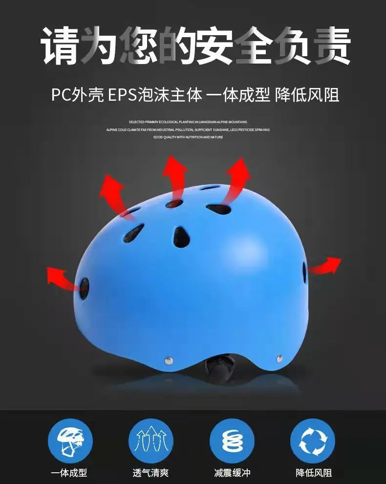 Kids bike helmet in bright blue with multiple vents and low-profile shape.
