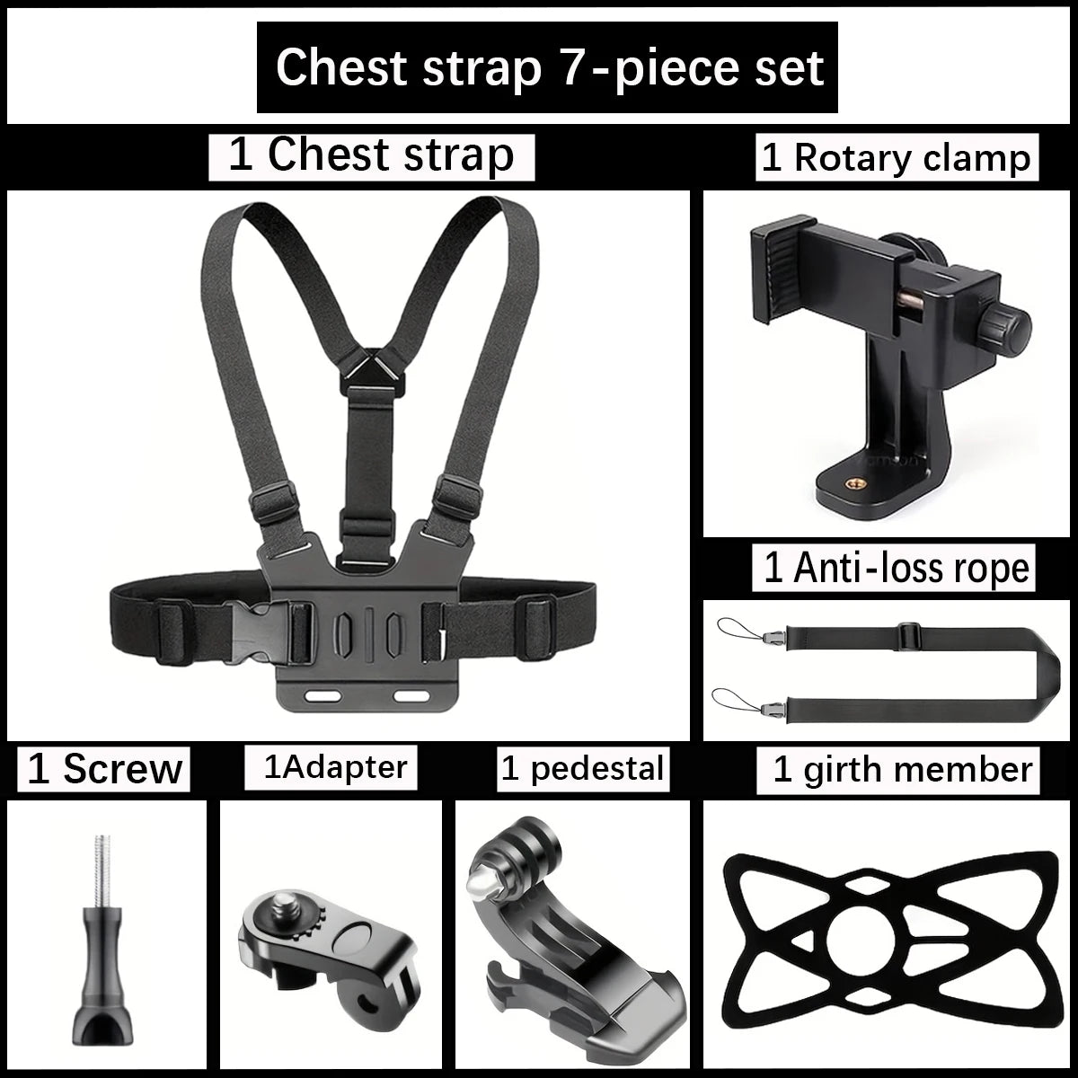 Chest strap 7-piece set with gray harness, rotary clamp, and anti-loss rope accessories