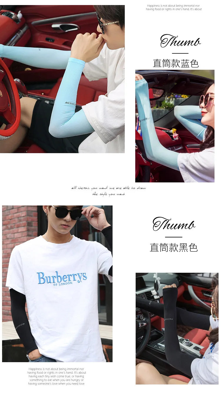 Light blue UV arm covers with thumb opening for driving and outdoor sport