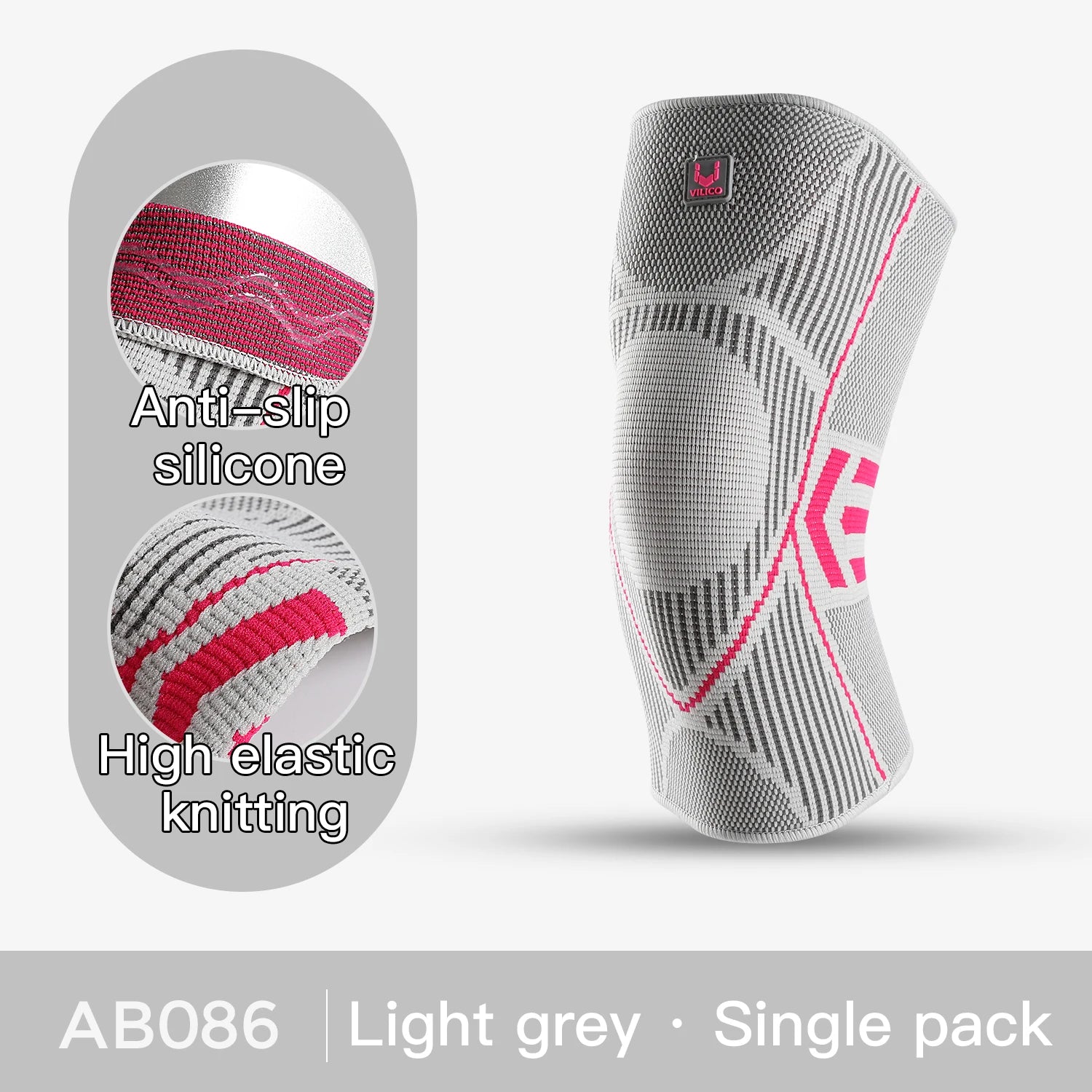Light gray compression knee support sleeve with breathable knit and silicone anti-slip