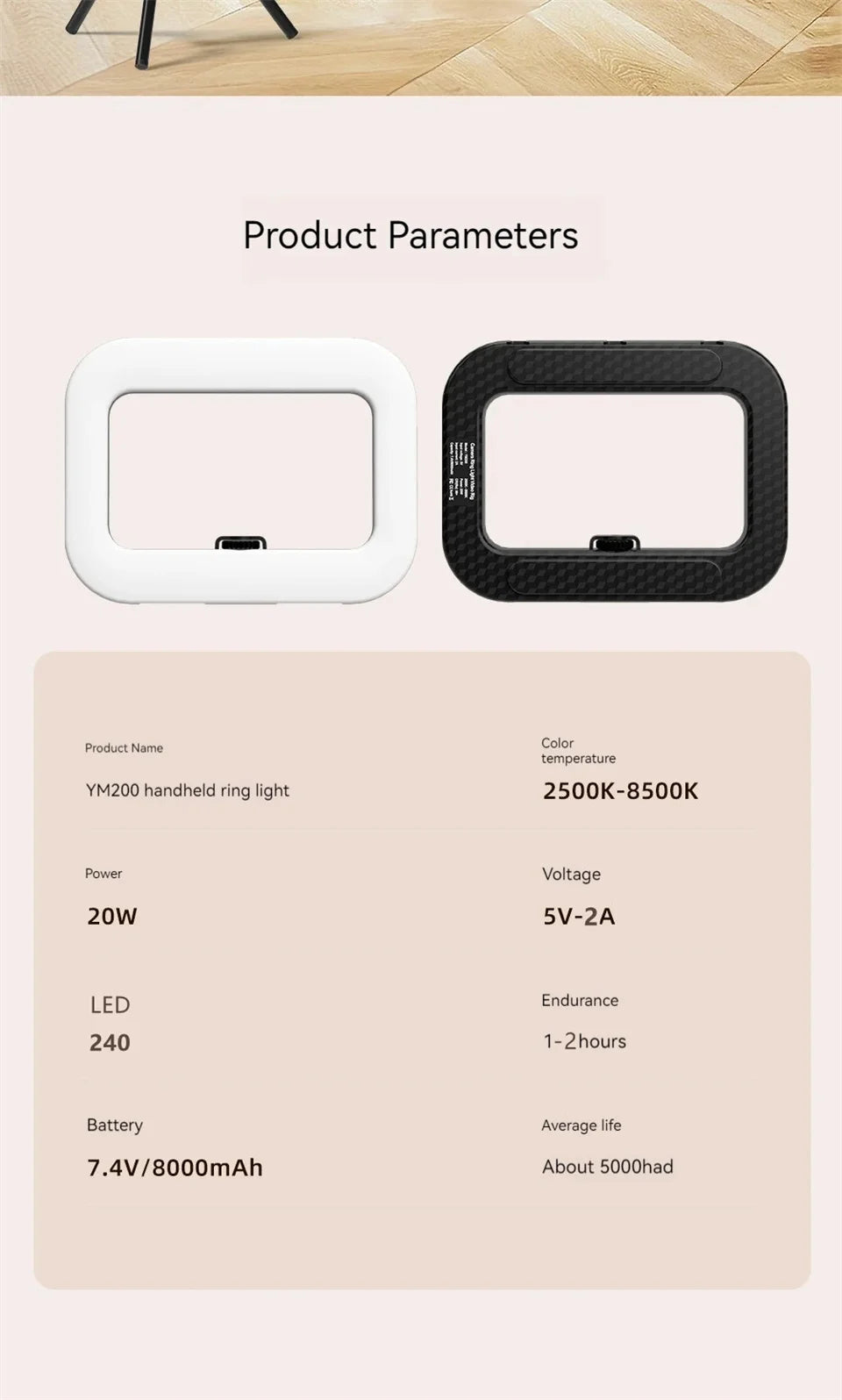 LED fill light product specs view with white and black LED panel designs